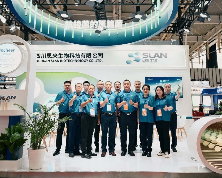 VIV南京展思來生物人氣爆棚，三大明星精彩亮相！